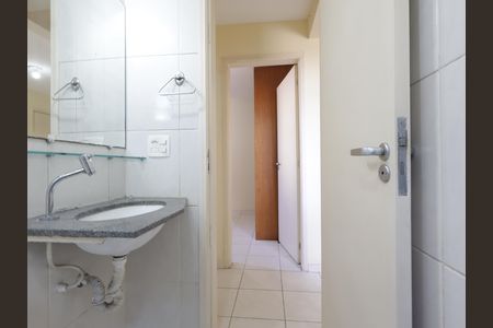 Apartamento para alugar com 47m², 2 quartos e 1 vagaBanheiro