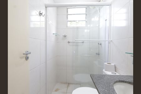 Apartamento para alugar com 47m², 2 quartos e 1 vagaBanheiro