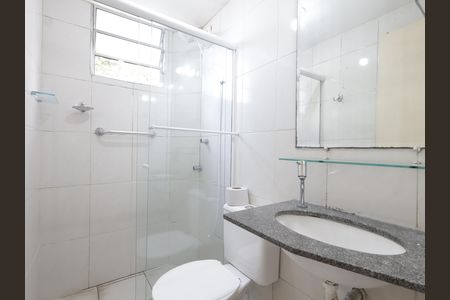 Apartamento para alugar com 47m², 2 quartos e 1 vagaBanheiro