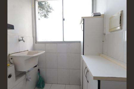Apartamento para alugar com 47m², 2 quartos e 1 vagaÁrea de Serviço