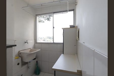 Apartamento para alugar com 47m², 2 quartos e 1 vagaÁrea de Serviço