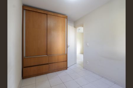 Apartamento para alugar com 47m², 2 quartos e 1 vagaQuarto 1