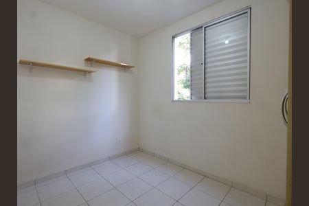 Apartamento para alugar com 47m², 2 quartos e 1 vagaQuarto 2