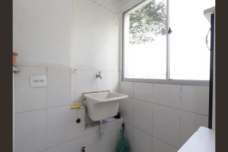 Apartamento para alugar com 47m², 2 quartos e 1 vagaÁrea de Serviço