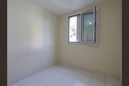 Apartamento para alugar com 47m², 2 quartos e 1 vagaQuarto 1