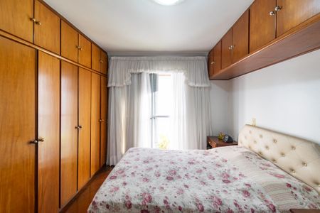 Apartamento à venda com 115m², 3 quartos e 2 vagas Apartamento à venda com 115m², 3 quartos e 2 vagasSuíte