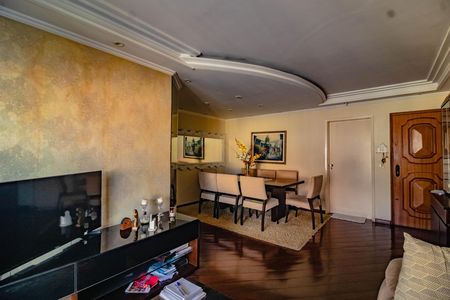 Apartamento à venda com 115m², 3 quartos e 2 vagas