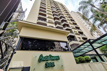 Apartamento à venda com 115m², 3 quartos e 2 vagas Apartamento à venda com 115m², 3 quartos e 2 vagasFachada