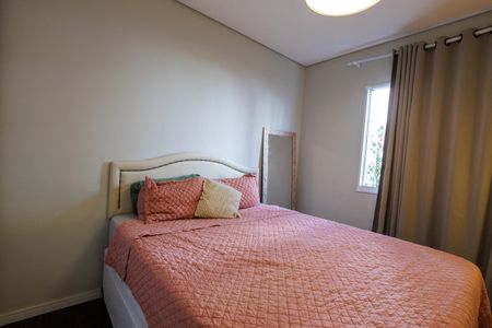 Apartamento para alugar com 55m², 2 quartos e 1 vaga