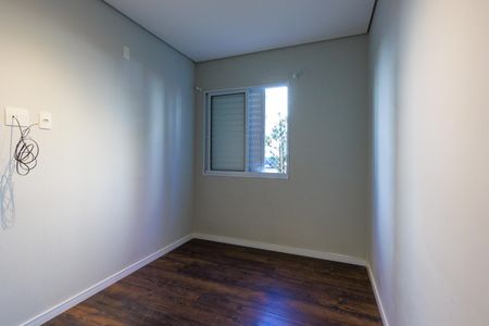Quarto de apartamento para alugar com 2 quartos, 55m² em Jardins do Império, Indaiatuba