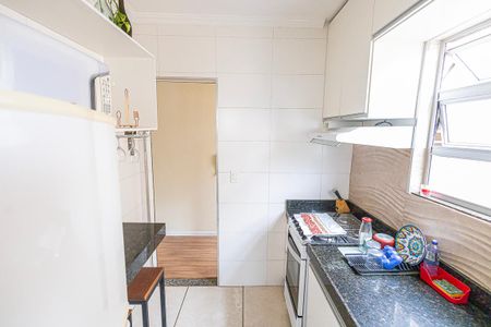 Apartamento para alugar com 68m², 2 quartos e 1 vaga Apartamento para alugar com 68m², 2 quartos e 1 vagaCozinha