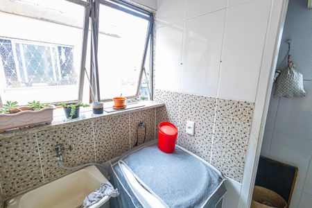 Apartamento para alugar com 68m², 2 quartos e 1 vaga Apartamento para alugar com 68m², 2 quartos e 1 vagaArea de serviço