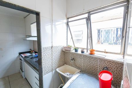 Apartamento para alugar com 68m², 2 quartos e 1 vaga Apartamento para alugar com 68m², 2 quartos e 1 vagaArea de serviço