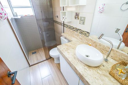 Apartamento para alugar com 68m², 2 quartos e 1 vaga Apartamento para alugar com 68m², 2 quartos e 1 vagaBanheiro