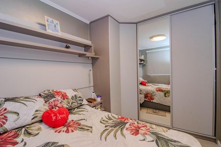 Quarto  de apartamento à venda com 2 quartos, 49m² em Morro Santana, Porto Alegre