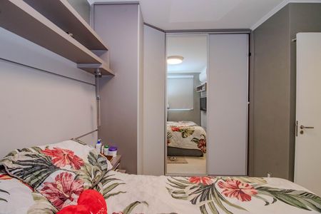 Apartamento à venda com 49m², 2 quartos e 1 vagaQuarto 