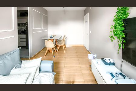 Apartamento para alugar com 48m², 2 quartos e 1 vaga Apartamento para alugar com 48m², 2 quartos e 1 vagaSala