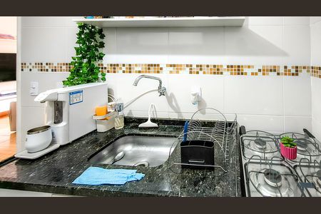 Apartamento para alugar com 48m², 2 quartos e 1 vaga Apartamento para alugar com 48m², 2 quartos e 1 vagaCozinha e Área de Serviço