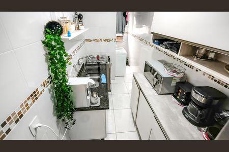 Apartamento para alugar com 48m², 2 quartos e 1 vaga Apartamento para alugar com 48m², 2 quartos e 1 vagaCozinha e Área de Serviço
