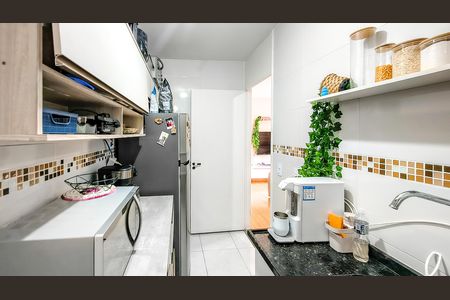 Apartamento para alugar com 48m², 2 quartos e 1 vaga Apartamento para alugar com 48m², 2 quartos e 1 vagaCozinha e Área de Serviço