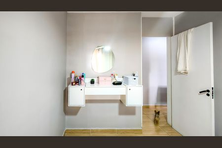 Apartamento para alugar com 48m², 2 quartos e 1 vaga Apartamento para alugar com 48m², 2 quartos e 1 vagaQuarto 1