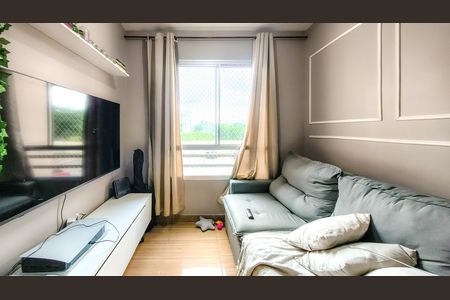 Apartamento para alugar com 48m², 2 quartos e 1 vaga Apartamento para alugar com 48m², 2 quartos e 1 vagaSala