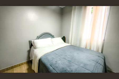 Apartamento para alugar com 48m², 2 quartos e 1 vaga Apartamento para alugar com 48m², 2 quartos e 1 vagaQuarto 1