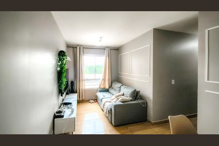 Apartamento para alugar com 48m², 2 quartos e 1 vaga Apartamento para alugar com 48m², 2 quartos e 1 vagaSala
