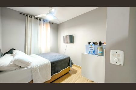 Apartamento para alugar com 48m², 2 quartos e 1 vaga Apartamento para alugar com 48m², 2 quartos e 1 vagaQuarto 1