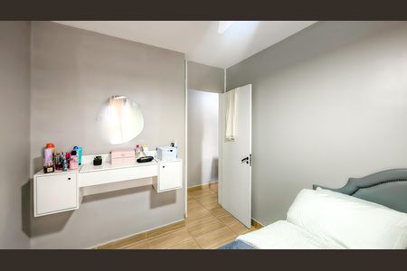 Apartamento para alugar com 48m², 2 quartos e 1 vaga Apartamento para alugar com 48m², 2 quartos e 1 vagaQuarto 1