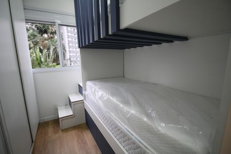 Apartamento à venda com 50m², 2 quartos e 1 vagaQuarto 2
