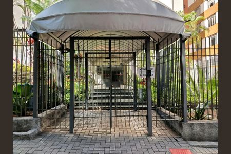 Apartamento à venda com 170m², 3 quartos e 2 vagas Apartamento à venda com 170m², 3 quartos e 2 vagasEntrada do condomínio
