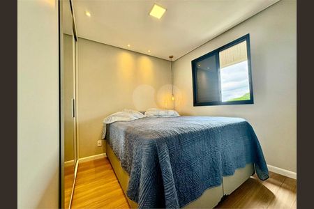Apartamento à venda com 2 quartos, 49m² em Vila Amalia (Zona Norte), São Paulo