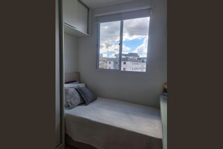 Apartamento à venda com 48m², 2 quartos e 1 vaga Apartamento à venda com 48m², 2 quartos e 1 vagaQuarto