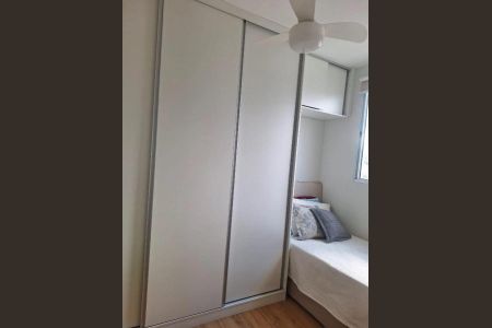Quarto de apartamento à venda com 2 quartos, 48m² em Santa Helena, Belo Horizonte