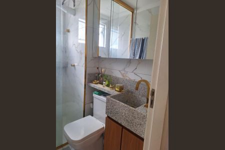 Apartamento à venda com 48m², 2 quartos e 1 vaga Apartamento à venda com 48m², 2 quartos e 1 vagaBanheiro