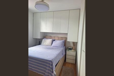 Quarto de apartamento à venda com 2 quartos, 48m² em Santa Helena, Belo Horizonte