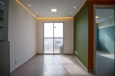 Apartamento para alugar com 55m², 2 quartos e sem vaga Apartamento para alugar com 55m², 2 quartos e sem vagaSala