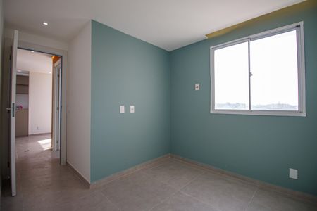 Apartamento para alugar com 55m², 2 quartos e sem vaga Apartamento para alugar com 55m², 2 quartos e sem vagaQuarto 2