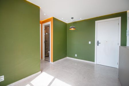 Apartamento para alugar com 55m², 2 quartos e sem vaga Apartamento para alugar com 55m², 2 quartos e sem vagaSala