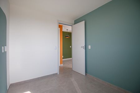 Apartamento para alugar com 55m², 2 quartos e sem vaga Apartamento para alugar com 55m², 2 quartos e sem vagaQuarto 1