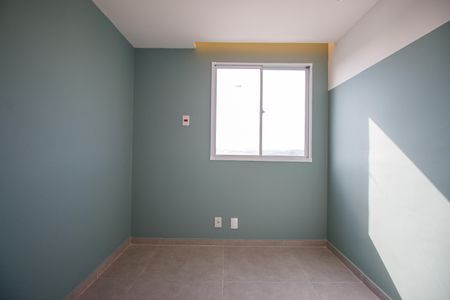 Apartamento para alugar com 55m², 2 quartos e sem vaga Apartamento para alugar com 55m², 2 quartos e sem vagaQuarto 1
