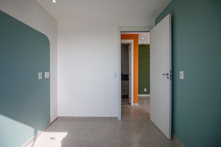 Apartamento para alugar com 55m², 2 quartos e sem vaga Apartamento para alugar com 55m², 2 quartos e sem vagaQuarto 1