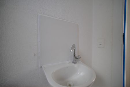 Apartamento à venda com 42m², 2 quartos e sem vaga Apartamento à venda com 42m², 2 quartos e sem vagaBanheiro