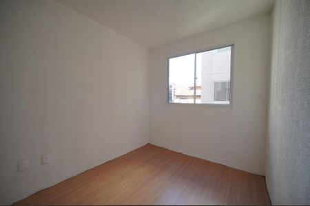 Apartamento à venda com 42m², 2 quartos e sem vaga Apartamento à venda com 42m², 2 quartos e sem vagaQuarto 2