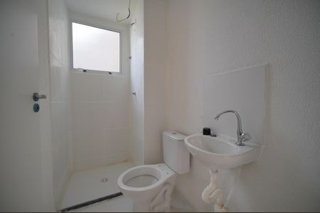 Apartamento à venda com 42m², 2 quartos e sem vaga Apartamento à venda com 42m², 2 quartos e sem vagaBanheiro