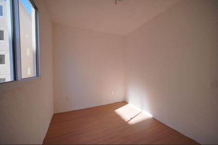 Apartamento à venda com 42m², 2 quartos e sem vaga Apartamento à venda com 42m², 2 quartos e sem vagaQuarto 1