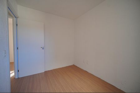 Apartamento à venda com 42m², 2 quartos e sem vaga Apartamento à venda com 42m², 2 quartos e sem vagaQuarto 2