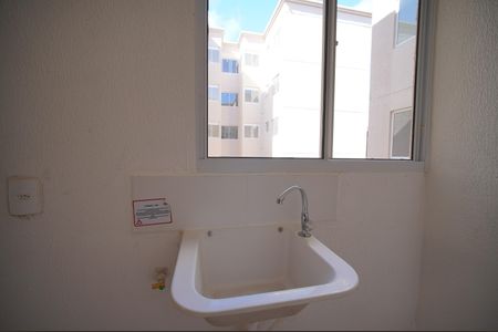 Apartamento à venda com 42m², 2 quartos e sem vaga Apartamento à venda com 42m², 2 quartos e sem vagaCozinha e Área de Serviço