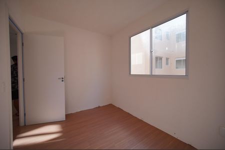 Apartamento à venda com 42m², 2 quartos e sem vaga Apartamento à venda com 42m², 2 quartos e sem vagaQuarto 1